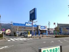ＡＯＫＩ　御殿場店