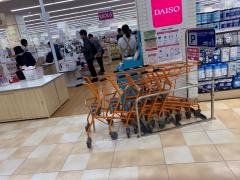 ザ・ダイソー　シャンピアポート名古屋高辻店