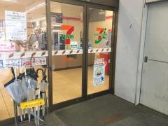 セブンイレブン　名古屋新栄1丁目店