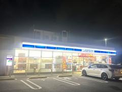 ローソン　中川的場町店