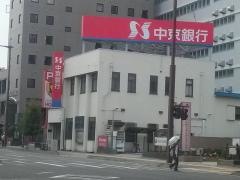 あいち銀行　桑名中央支店