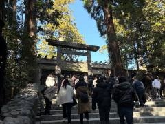 伊勢神宮　内宮（皇大神宮）