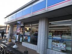 ローソン　朽木市場店