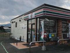 セブンイレブン　滋賀安曇川五番領店