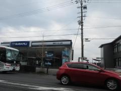 京都スバル自動車山科店