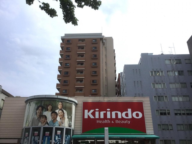 施設写真12