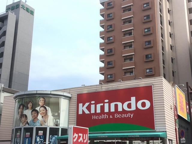 施設写真11