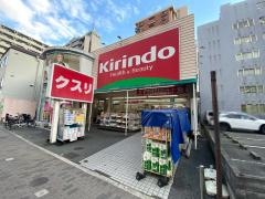 キリン堂　江坂店