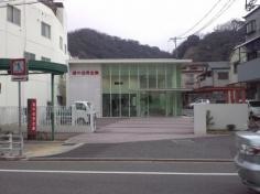 播州信用金庫平野支店
