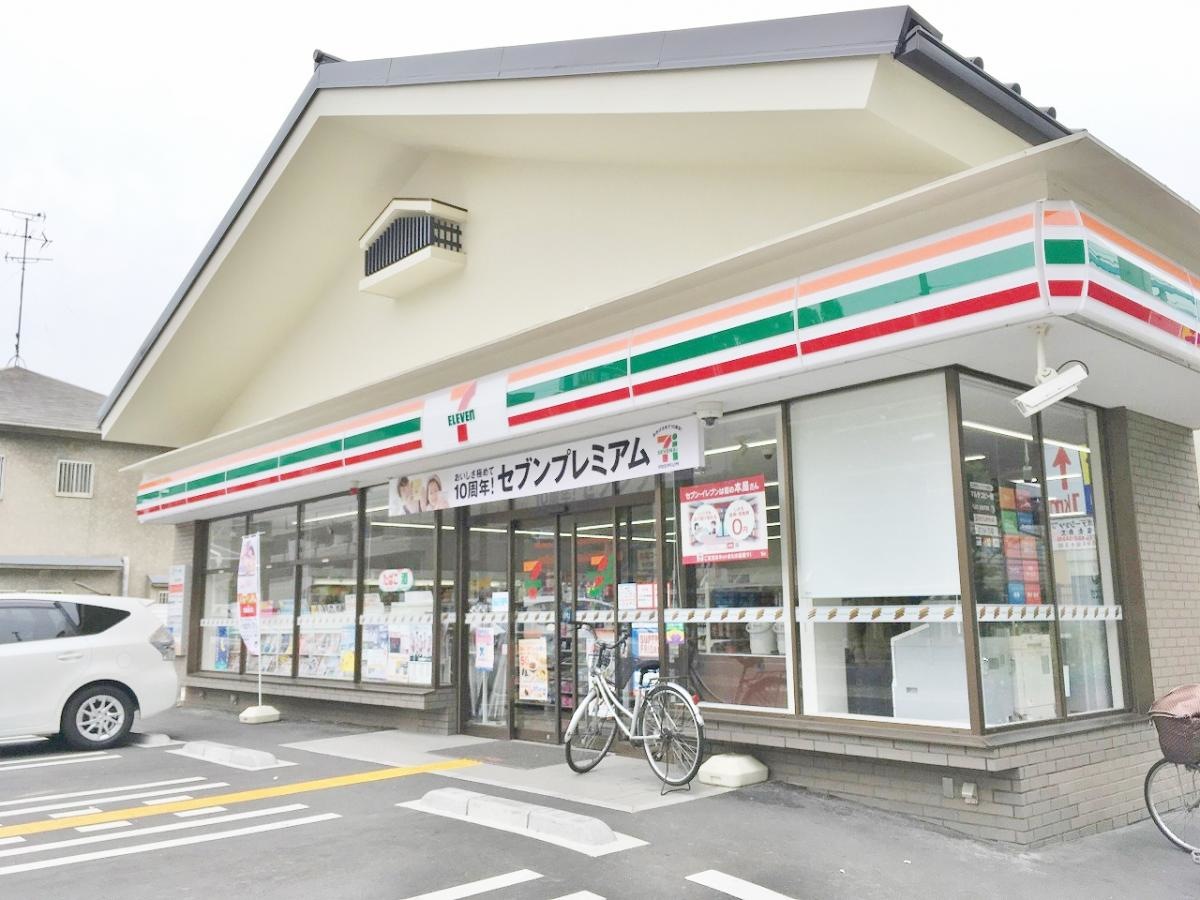 セブンイレブン神戸魚崎南町4丁目店