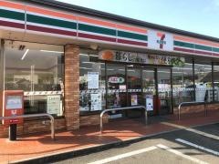 セブンイレブン　広陵町笠東店