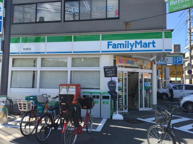 便利です！