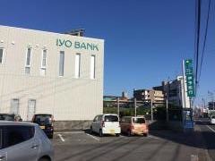 伊予銀行福音寺支店