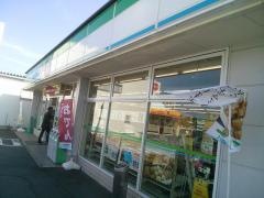 ファミリーマート　高松西町店