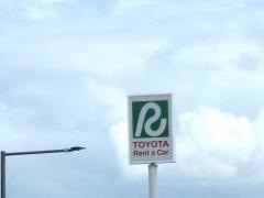 トヨタレンタリース博多臼井店