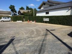 水野旅館