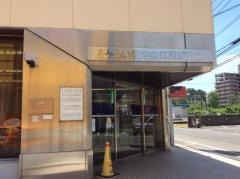 大分みらい信用金庫高城支店