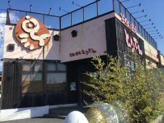 とりでん周南店