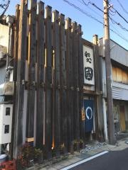 国