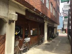 やきとり大幸上尾店