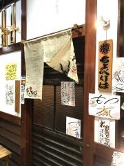 初代・ちょべりば