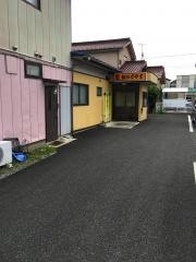 おいでやす