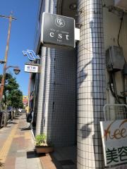 ｅｓｔ・ｂａｒ