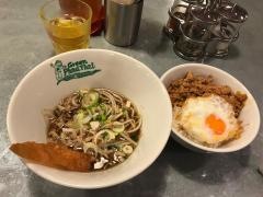 グリーンパッタイ大崎