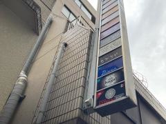 ディスカス