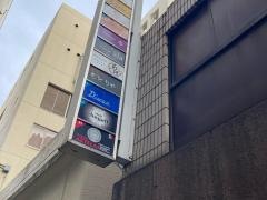 ディスカス