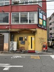 バンボッシュ