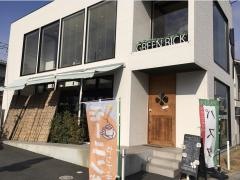 ＧＲＥＥＮ・ＲＩＣＫ