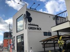 ＧＲＥＥＮ・ＲＩＣＫ
