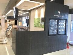 ナナズ・グリーンティー　シャミネ鳥取店