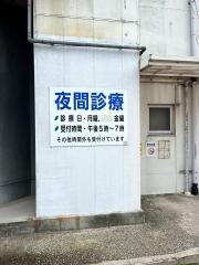 水俣協立病院