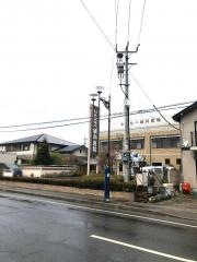 わたなべ眼科医院