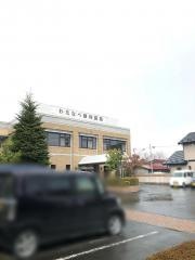 わたなべ眼科医院