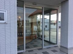 吉原眼科