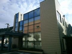 吉田医院