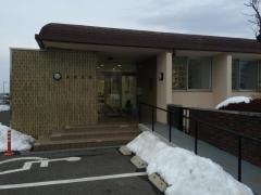 山田医院