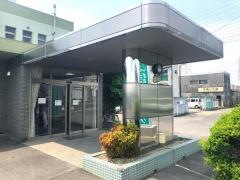 大堀クリニック