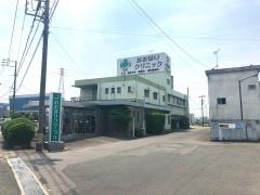 大堀クリニック