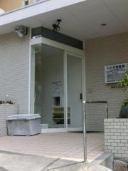 打田医院