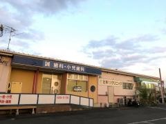 辻本内科メンタルクリニック