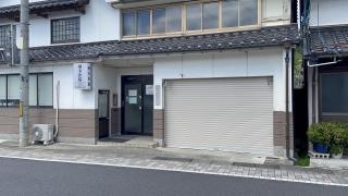 晴木医院