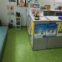 南ヶ丘動物病院