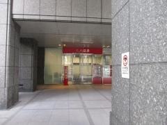 丸八証券株式会社　本社・本店営業部