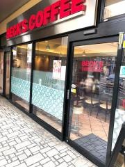 ベックスコーヒー　蕨店
