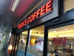 ベックスコーヒー　蕨店