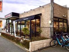ミスタードーナツ　羽村ショップ